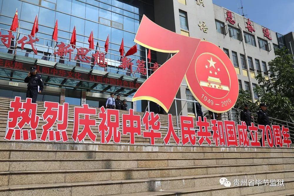 机智问答网页-解答你要问的